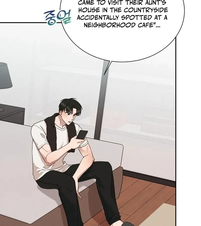 Chapter 6, page 71