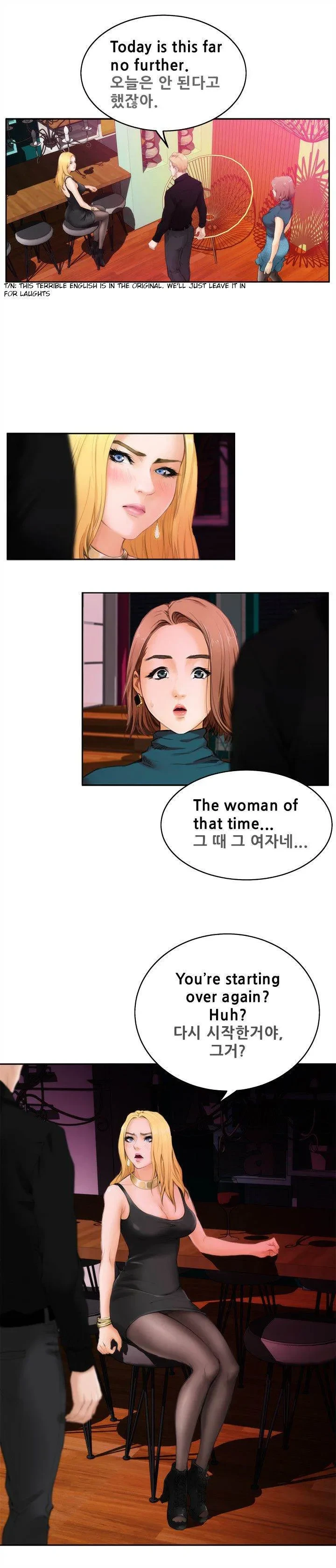 Chapter 39, page 14