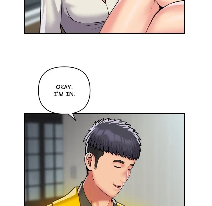Chapter 50, page 7