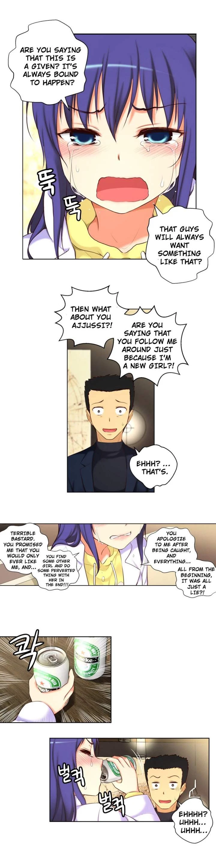 Chapter 41, page 14