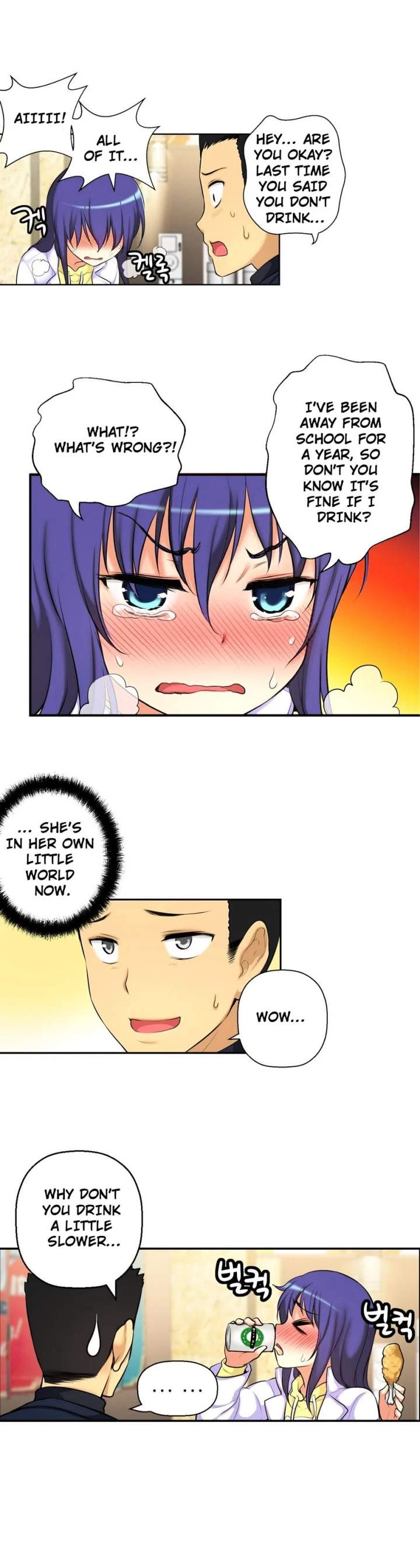 Chapter 41, page 15