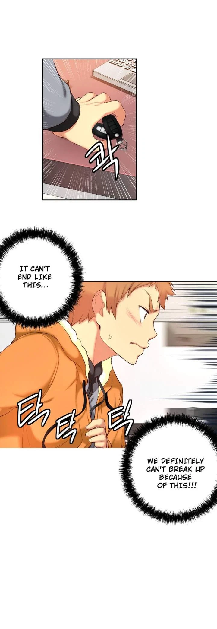 Chapter 41, page 6