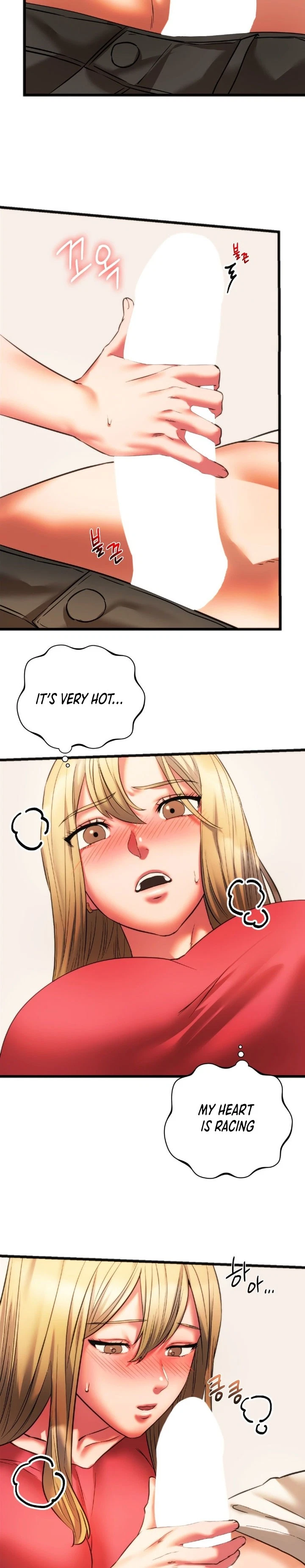 Chapter 17, page 8