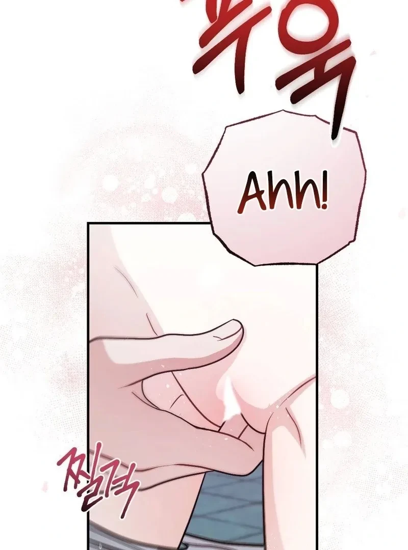 Chapter 11, page 19