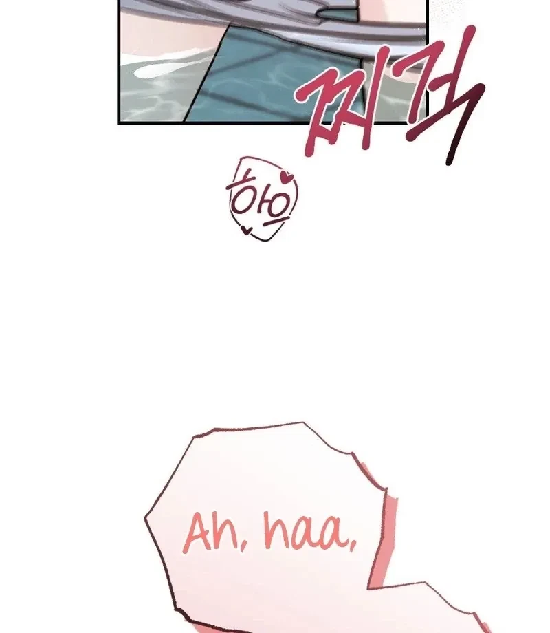 Chapter 11, page 20
