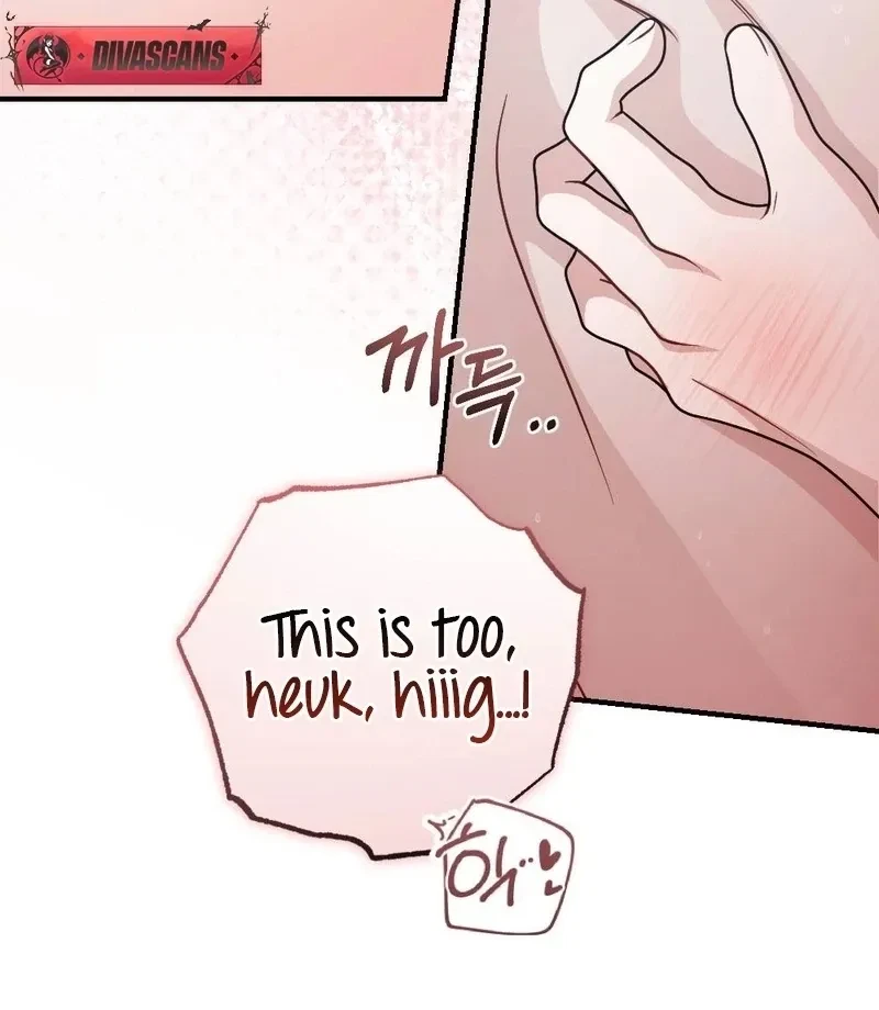 Chapter 11, page 24