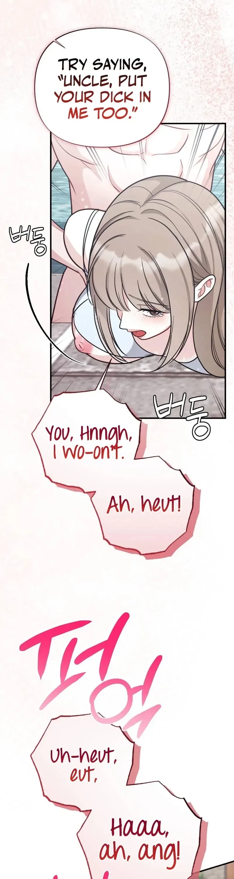 Chapter 11, page 65