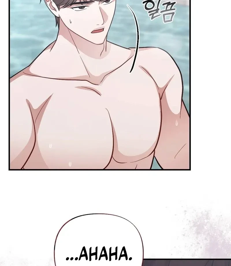 Chapter 11, page 73