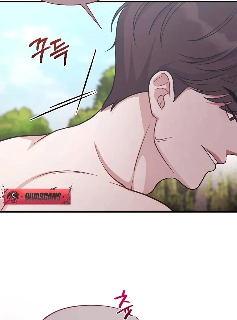 Chapter 11, page 83