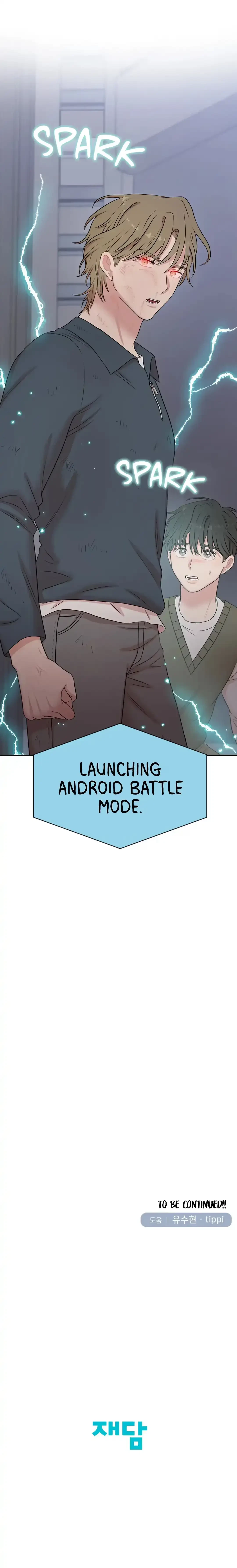 Master, Please Leave A Mark Chapter 13, page 41