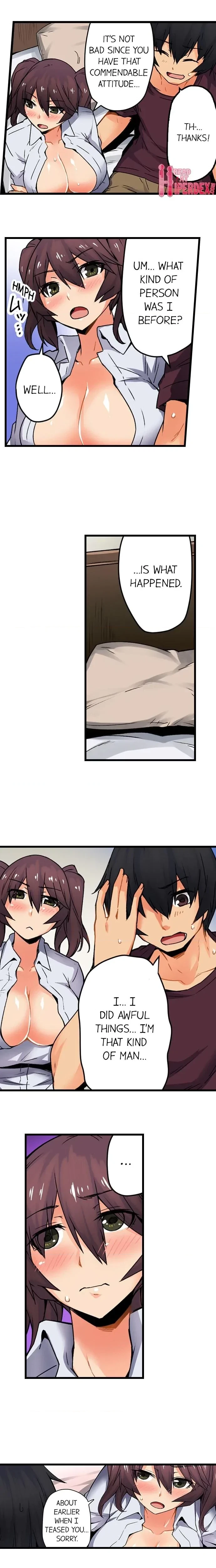 The Wrong Hole - Oops! I Did My Girlfriend's Sister Chapter 42, page 2