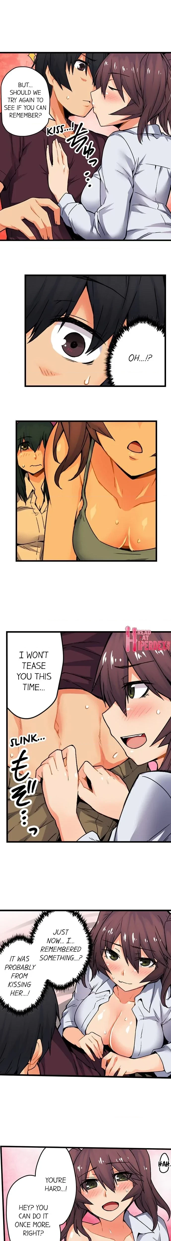 The Wrong Hole - Oops! I Did My Girlfriend's Sister Chapter 42, page 3