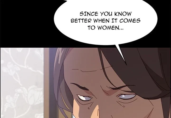 The Assistant Chapter 33, page 2
