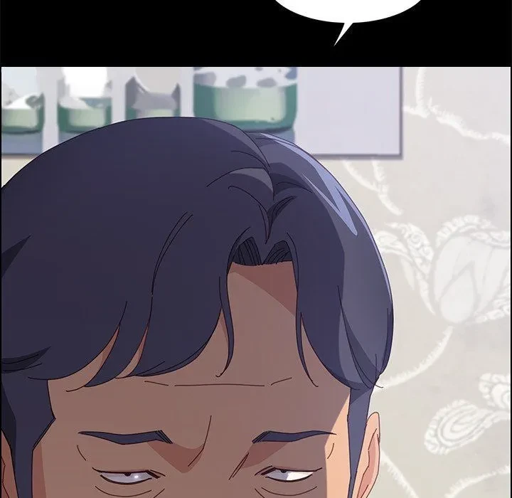 The Assistant Chapter 33, page 5