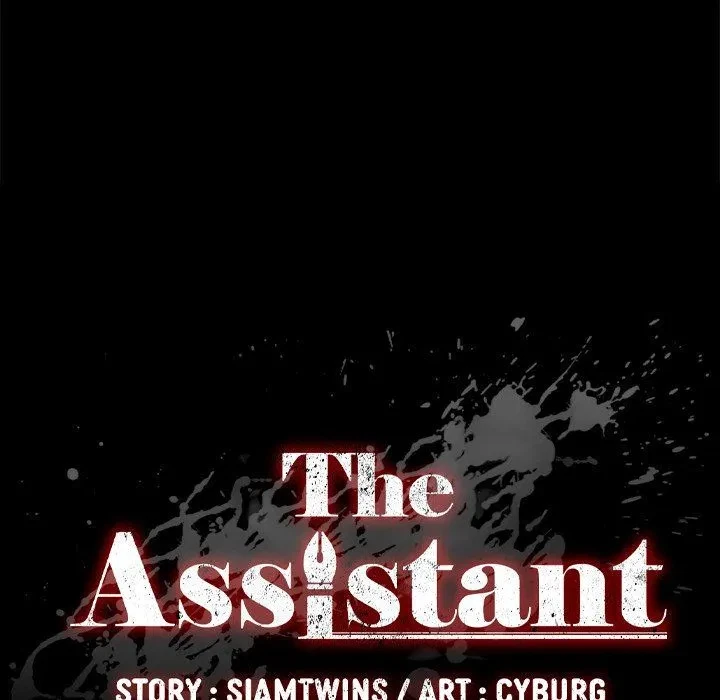 The Assistant Chapter 33, page 7