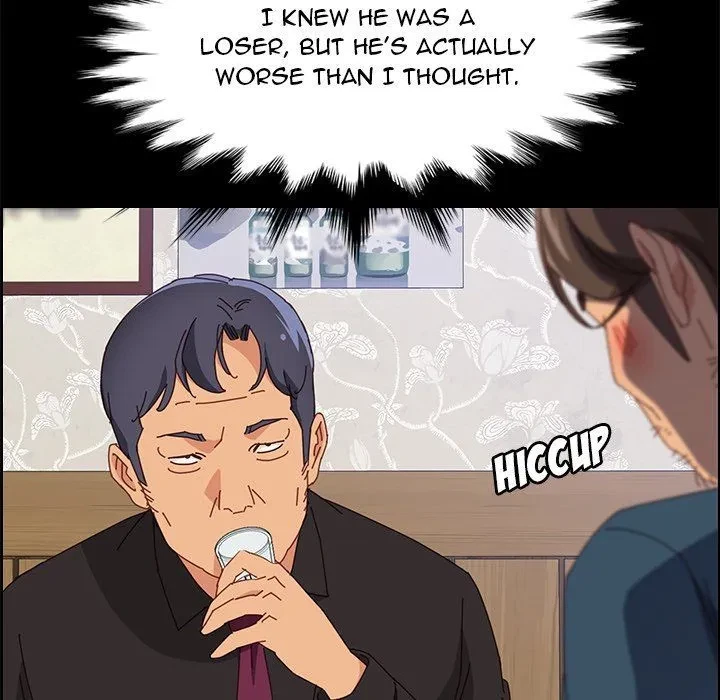 The Assistant Chapter 33, page 95