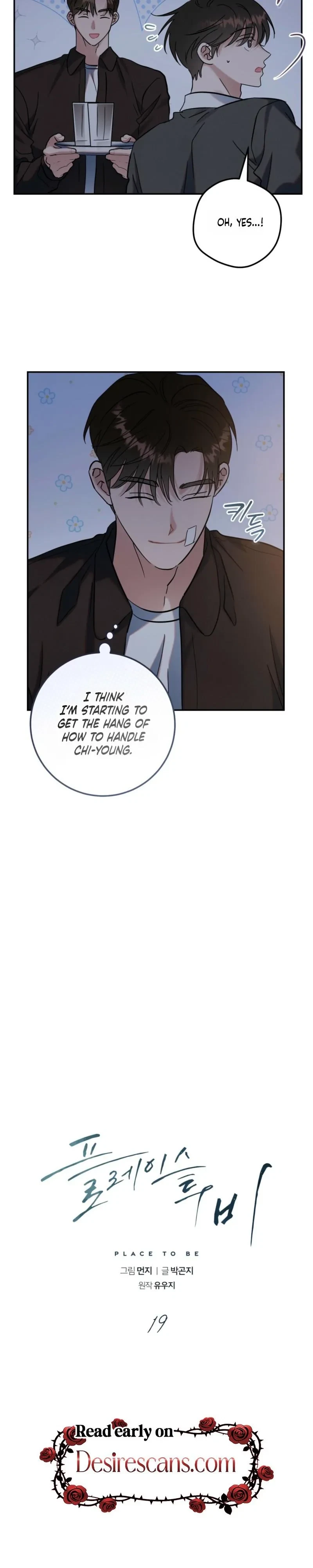 Chapter 19, page 7