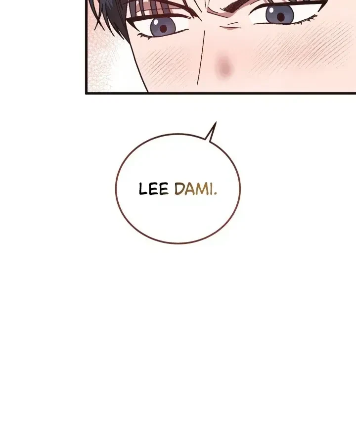 Chapter 1.1, page 14