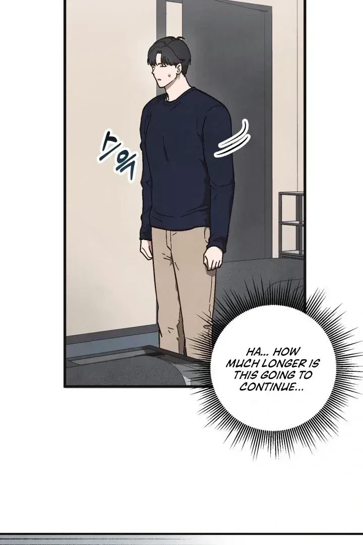Chapter 1.1, page 25