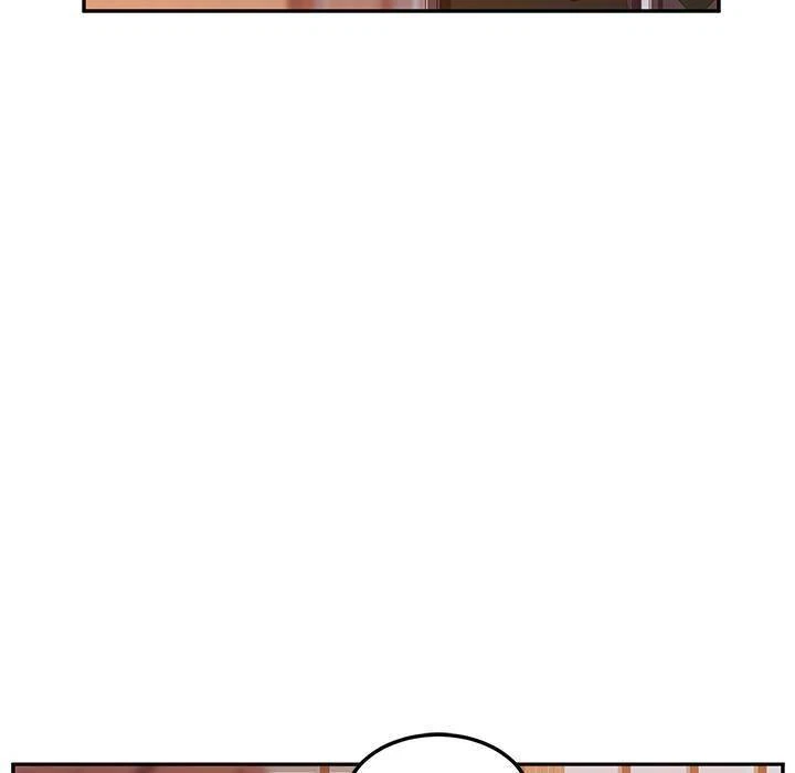 Chapter 1, page 157