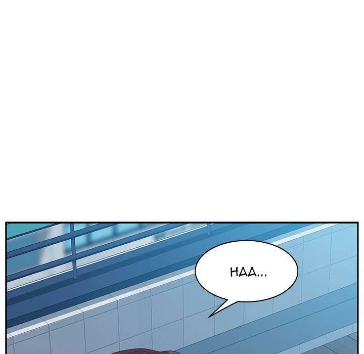 Chapter 1, page 70