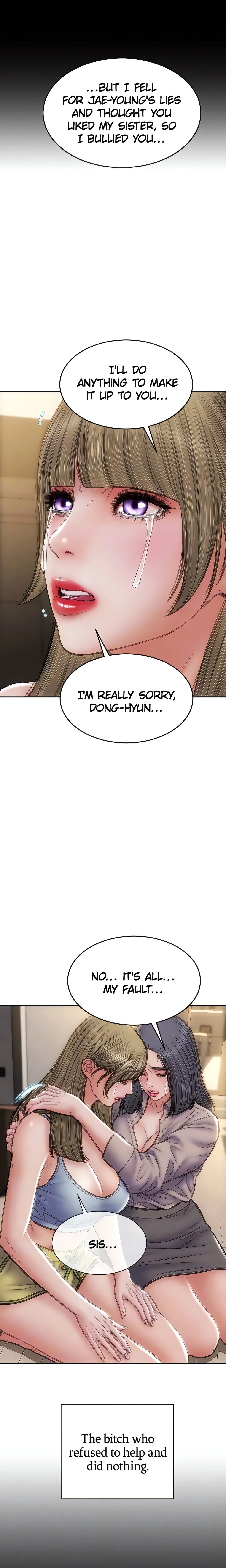 Chapter 83, page 17