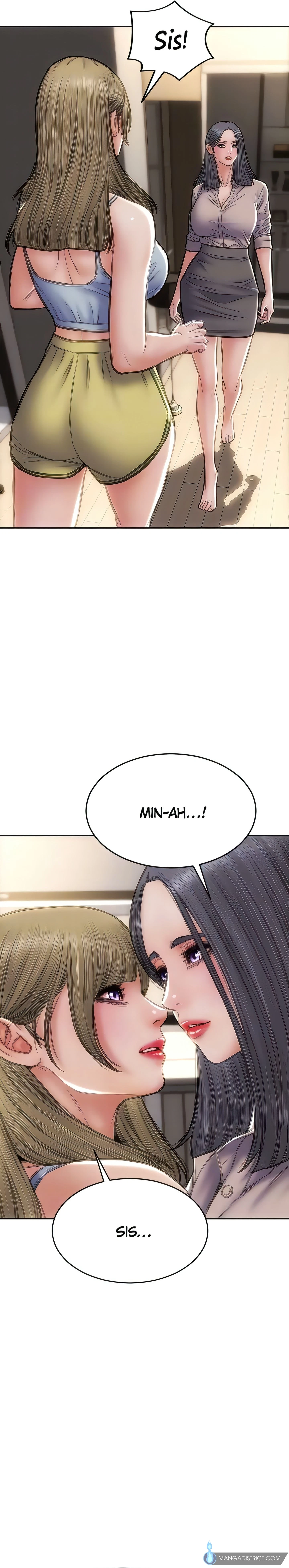 Chapter 83, page 7