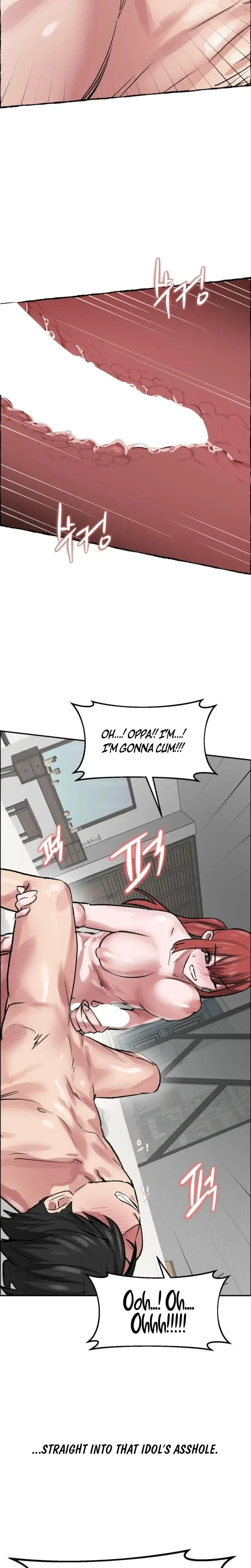 Chapter 70, page 14