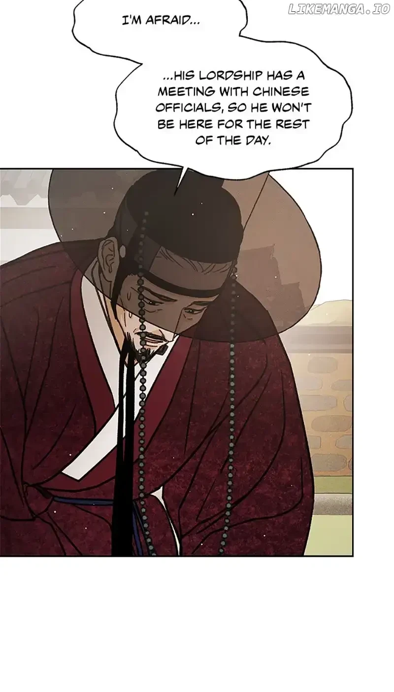 Chapter 65, page 23