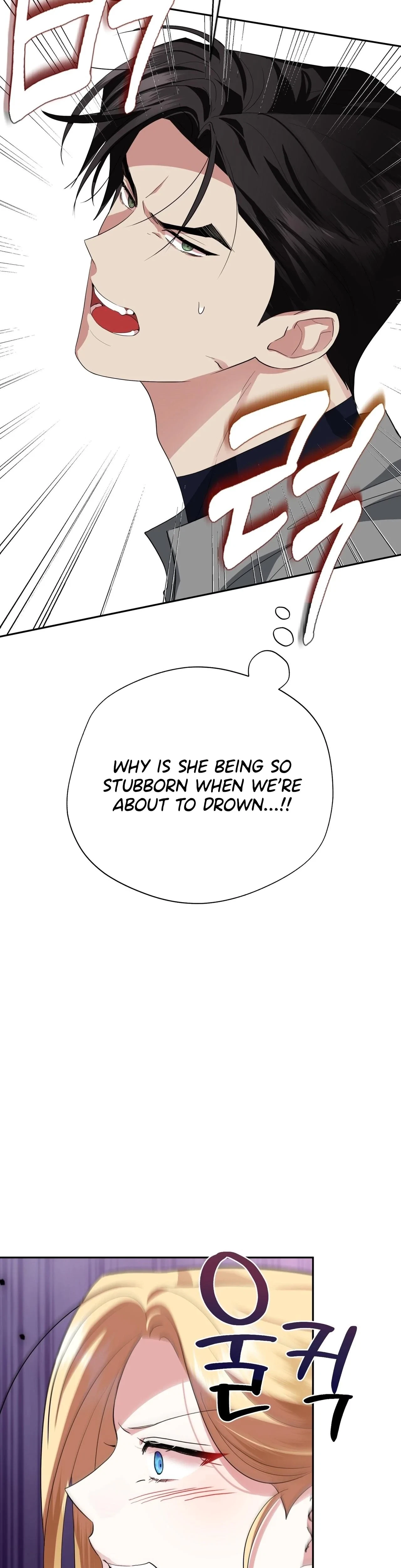Chapter 26, page 21