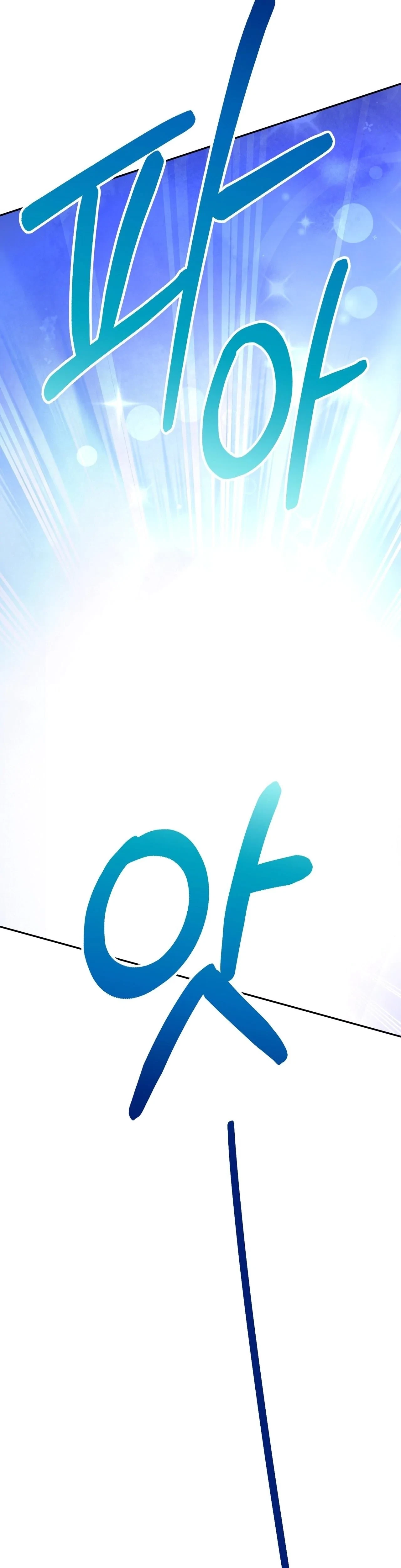 Chapter 26, page 40