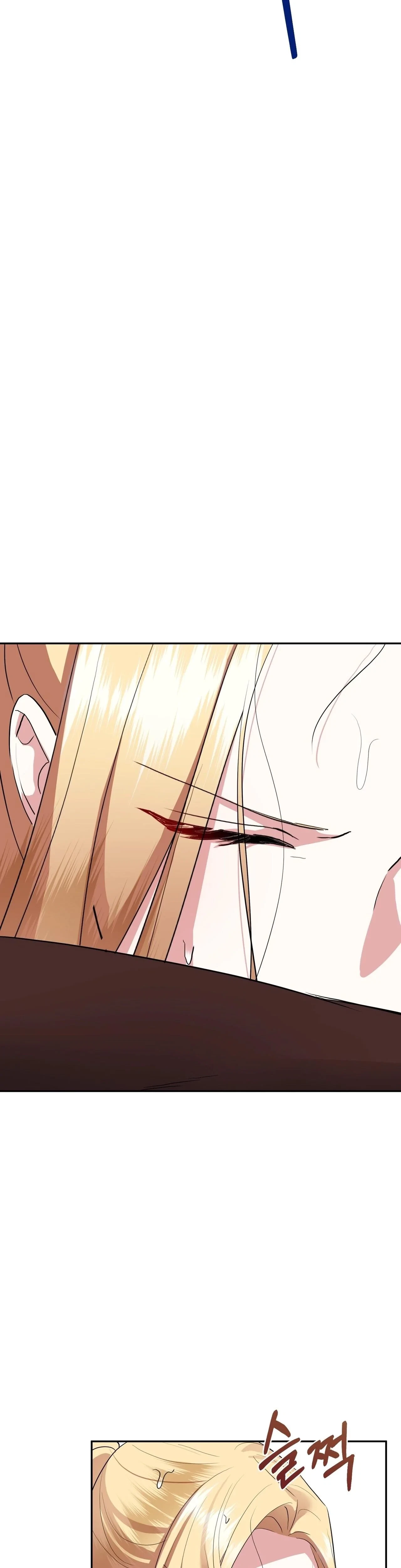 Chapter 26, page 41