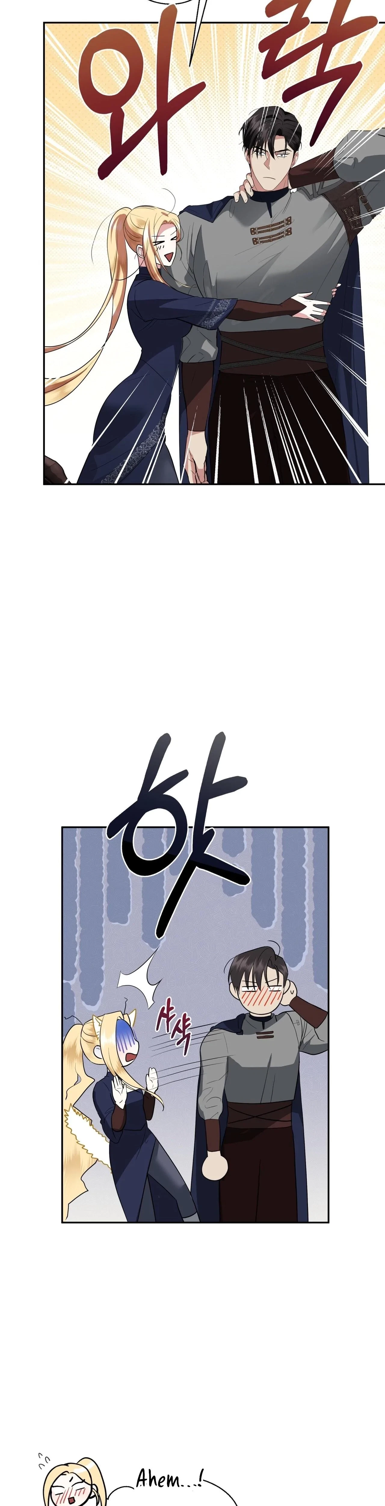 Chapter 26, page 44
