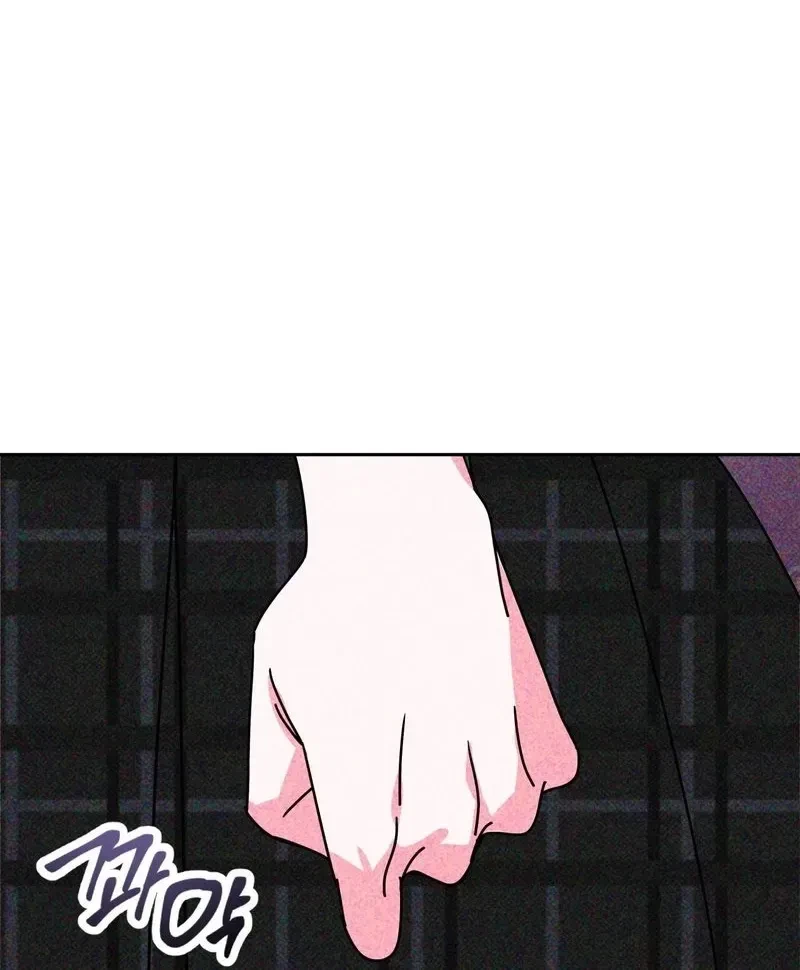 Chapter 5, page 40