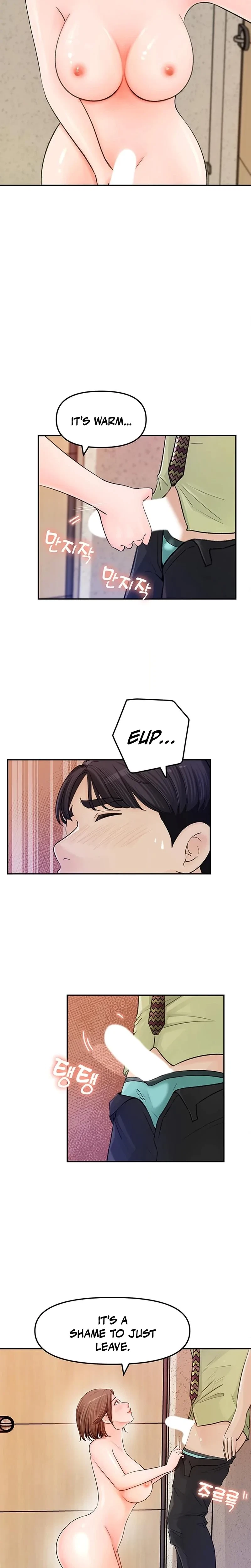 Chapter 9, page 7