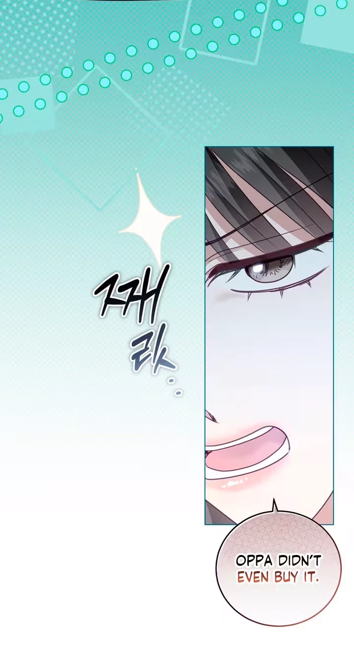 Shinyu's Spring Chapter 30, page 57