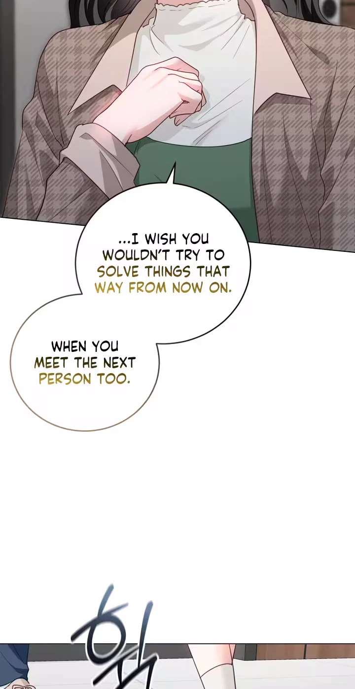Shinyu's Spring Chapter 30, page 79