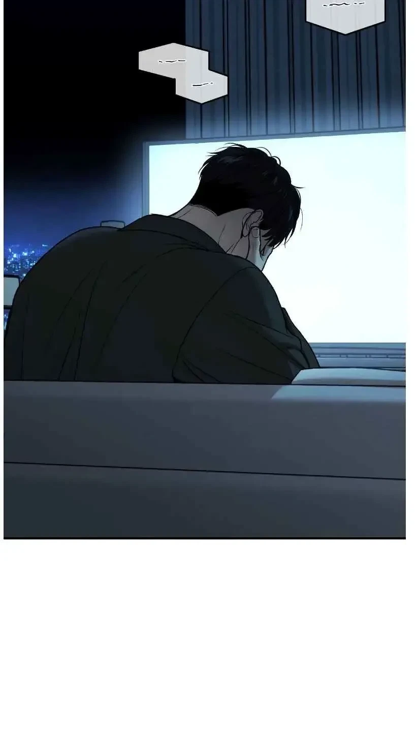 Chapter 94, page 16