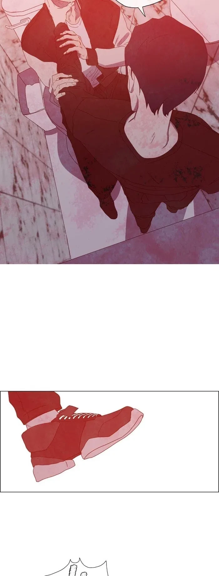 The Baker On The First Floor Chapter 17, page 11