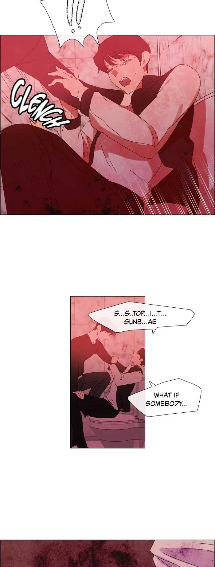 The Baker On The First Floor Chapter 17, page 12
