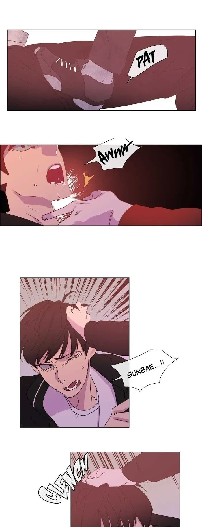 The Baker On The First Floor Chapter 17, page 14