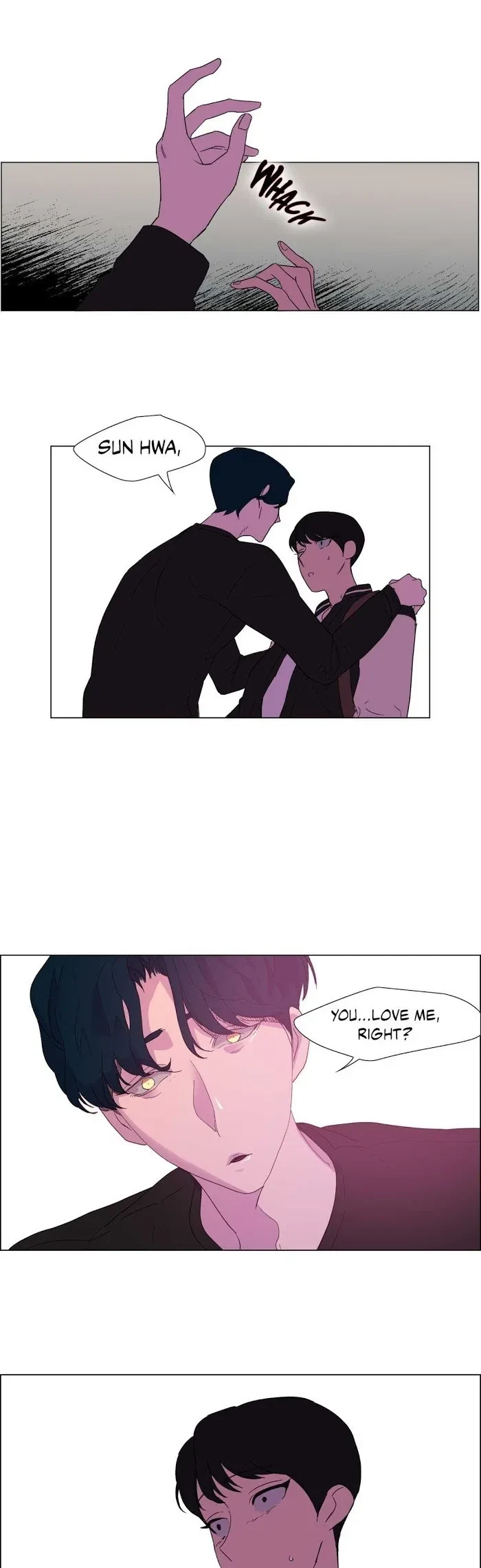 The Baker On The First Floor Chapter 17, page 2