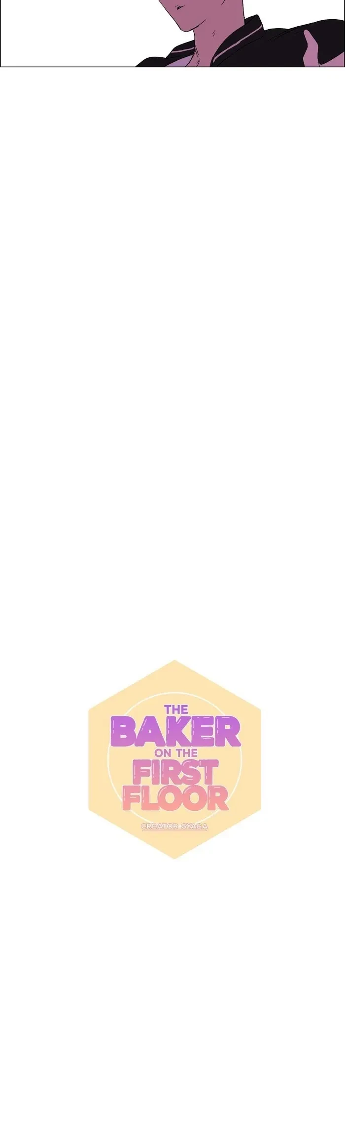 The Baker On The First Floor Chapter 17, page 3
