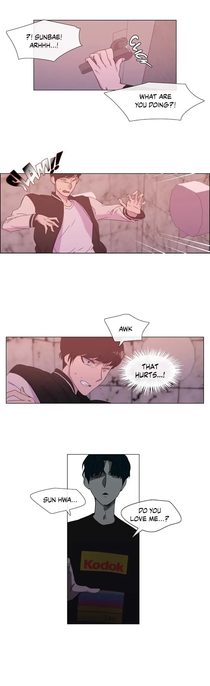 The Baker On The First Floor Chapter 17, page 6