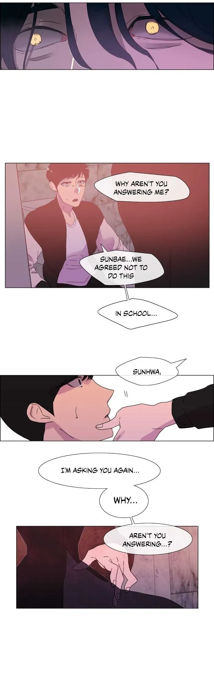 The Baker On The First Floor Chapter 17, page 7