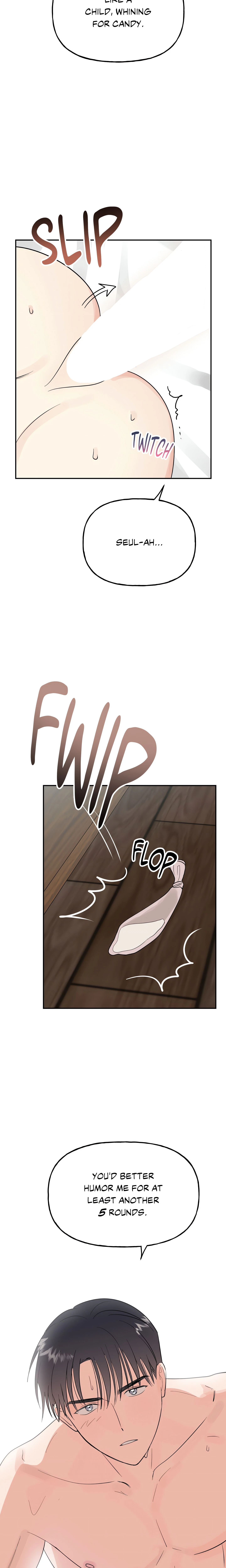 Chapter 23 - Side Story 3, page 17