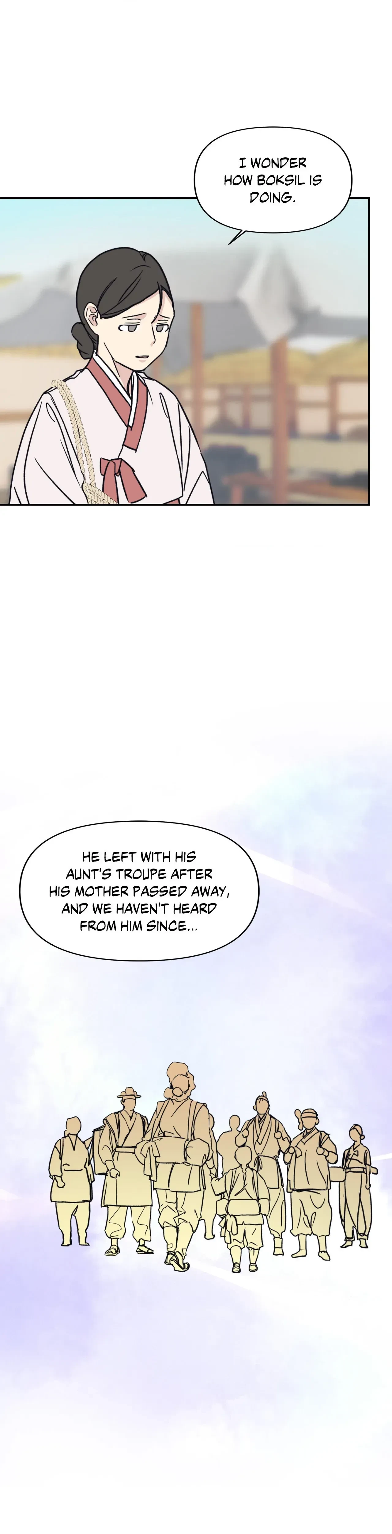 One Night Only Chapter 45, page 17