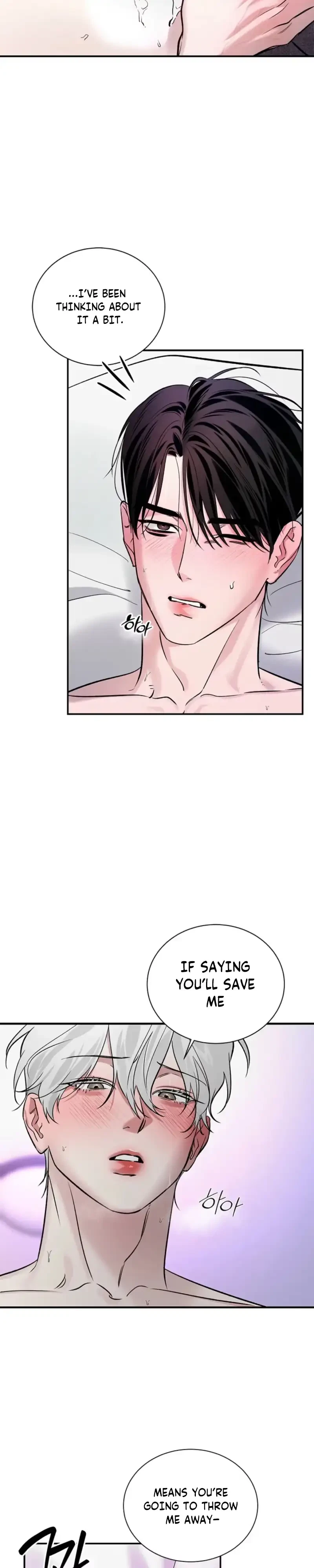 Chapter 45, page 4