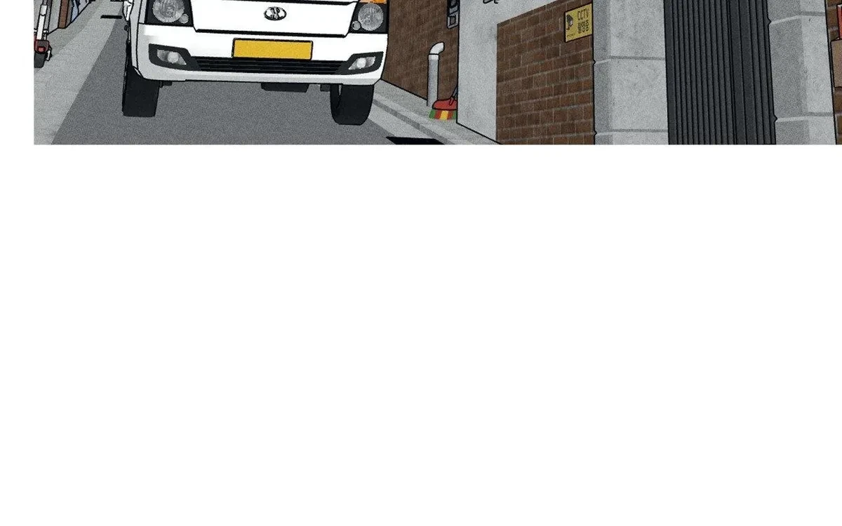 Kill Me If You Can Chapter 92, page 21