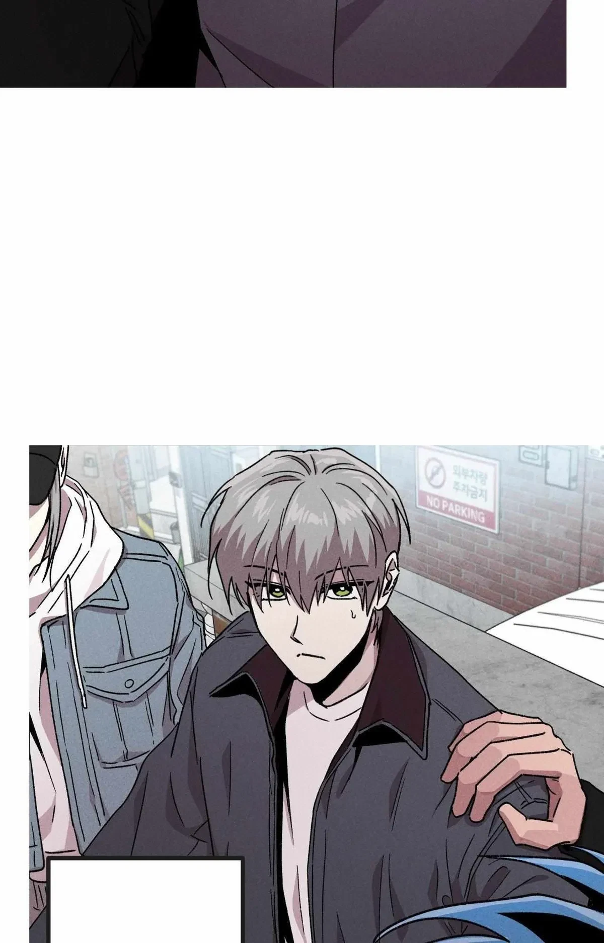 Kill Me If You Can Chapter 92, page 40